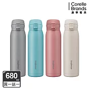 【康寧Snapware】316不鏽鋼彈跳保溫瓶680ml 買一送一