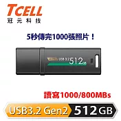 TCELL冠元-USB3.2 Gen2 512GB 4K PRO 鋅合金隨身碟