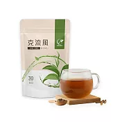 【Sheng Wen梁時】克流風療肺草複方茶 漢方茶 養生 日常養護(4g*30入)