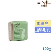 娜爵死海泥阿勒坡皂100g