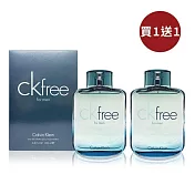 【買1送1】CK FREE 男性淡香水 100ML