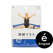 erugam｜開腳彈力帶｜居家健身器材｜運動器材 藍色