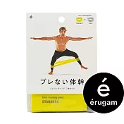 erugam｜体幹 彈力帶2.0｜2入｜居家健身器材｜運動器材 白色