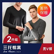 【SunFlower三花】三花急暖輕著男V領衫(發熱衣2件組) XL 黑1鐵灰1
