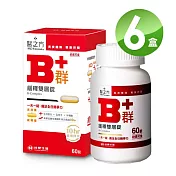 台塑生醫 緩釋B群雙層錠60錠X6盒
