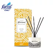 【Farcent香水】頂級調香系列室內擴香- 暖陽橙花