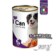 YAMI亞米 I Can-義大利進口系列成犬專用400g(狗罐)-  美味雞肉+蔬菜