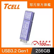 TCELL 冠元 x 老屋顏 聯名款-USB3.2 Gen1 256GB 台灣經典鐵窗花隨身碟-日常平安(紫)