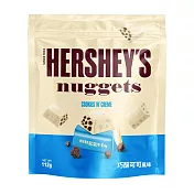 【Hershey’s 好時】金磚分享包- 巧酥可可風味