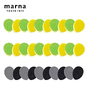 【日本Marna】日本製去茶垢菜瓜布(30枚15組)(原廠總代理)