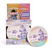 【mamayo】液態黏土-不沾手的臺灣製神奇黏土(多色可選) 太空紫