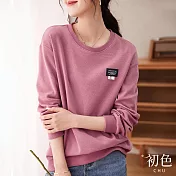 【初色】純色華夫格寬鬆顯瘦圓領衛衣長袖T恤上衣-粉色-30928(M-2XL可選) 2XL 粉色