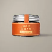 【味旅】南瓜派綜合香料