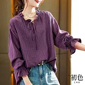 【初色】木耳領大碼長袖燙亮邊襯衫上衣-紫色-30538(M-2XL可選) 2XL 紫色