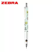 ZEBRA限定版 不易斷芯自動鉛筆 0.5 生日花 綠