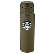 [星巴克]橄欖綠女神隨身瓶