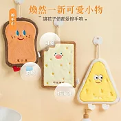 【JP生活館】韓系可愛三層加厚珊瑚絨擦手布   * 吐司
