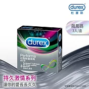 【Durex杜蕾斯】飆風碼衛生套3入X1盒