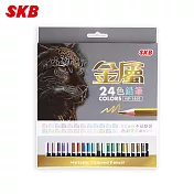 SKB NP-1401 金屬色鉛筆24色