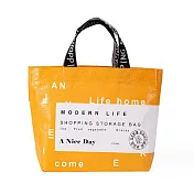 HAPPY TELL尼龍購物托特‧ 質感黃手提購物