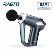 RASTO AM6 深層舒緩6段式筋膜槍 藍