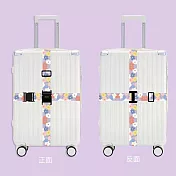 [BabyCosmos] 設計印花十字行李箱綁帶-密碼鎖  - 彩色小花