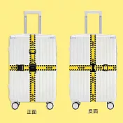 [BabyCosmos] 設計印花十字行李箱綁帶-密碼鎖 - STOP停止