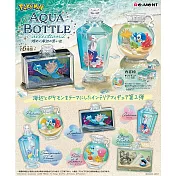RE-MENT 寶可夢系列 AQUA BOTTLE 2～閃耀海邊的回憶～ _單入隨機款