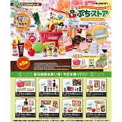RE-MENT ぷちサンプル系列 小商店 _全套8款
