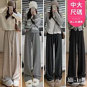 【Jilli~ko】拖地闊腿糯米褲軟糯慵懶舒適寬鬆百搭中大尺碼 J11120 FREE 灰色