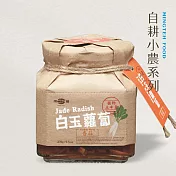 【明德食品】白玉蘿蔔270g