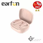 EarFun Air Pro 3 降噪真無線藍牙耳機-粉紅色 粉紅色