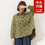 【慢。生活】童趣風長頸鹿印花棉質寬版襯衫外套中大尺碼 16865 FREE 綠色