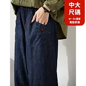 【慢。生活】童趣風貓咪造型口袋棉質牛仔闊腿褲中大尺碼 16913  FREE 深藍