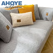 【Ahoye】羊羔絨沙發墊 三人坐墊 70*180CM