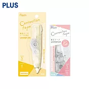 (1正1內帶)PLUS Pasty MR修正帶 5mmx6M 黃