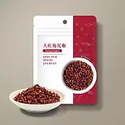 【味旅】大紅袍花椒(20g/包)