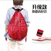 【素包包】購物袋 可後背雙肩環保牛津布大容量折疊 _台灣紅