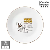 【美國康寧】CORELLE 小熊維尼 復刻系列- 10吋平盤