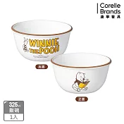 【美國康寧】CORELLE 小熊維尼 復刻系列- 325ml中式飯碗