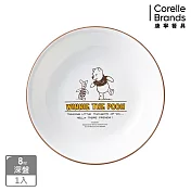 【美國康寧】CORELLE 小熊維尼 復刻系列- 8吋深盤