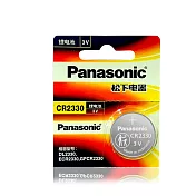 Panasonic 國際牌 CR2330 鈕扣型電池 3V專用鋰電池(單顆入)