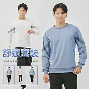 【KISSDIAMOND】舒適厚磅休閒運動套裝(上衣+褲子/KDA-7229) M 藍色