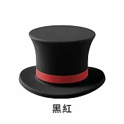 JIAGO 魔術帽矽膠紅酒塞酒瓶塞 黑紅