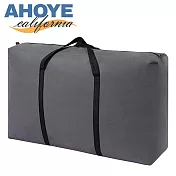 【Ahoye】150L超大容量衣物收納袋