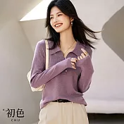 【初色】翻領素色百搭柔軟休閒親膚長袖針織衫上衣-紫色-31165(F可選) F 紫色