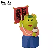 【DECOLE】concombre 2024 福龍 福龍放風箏