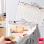 JIAGO 磁吸透明檔案夾