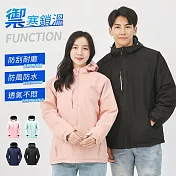 【KISSDIAMOND】禦寒鎖溫三防加絨衝鋒外套(男女同款/KDFJ-D11) M 粉色