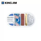 【HITOTOKI】COFFRET 調色盤薄膜貼紙 圓型 地平線藍